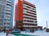 Chita, Serov st, house 30. Apartment house