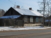 Chita, Shilov st, house 26. Private house