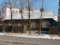 Chita, Shilov st, house 30. Private house
