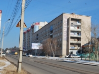Chita, Shilov st, house 42. Apartment house