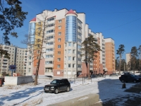 Chita, Shilov st, house 46. Apartment house