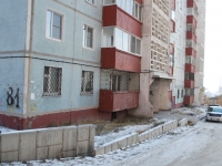 Chita, Shilov st, house 81. Apartment house