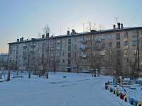 Chita, Shilov st, house 16. Apartment house