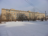 Chita, birthing centre №1, Shilov st, house 47