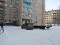 Chita, Shilov st, house 8. Apartment house