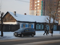 Chita, Shilov st, house 21. Private house
