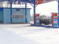 Chita, Balyabin st, house 69. fuel filling station