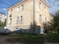 Chita, Kochetkov st, house 1. Apartment house