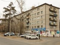 赤塔市, Kochetkov st, 房屋 2. 公寓楼