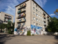Chita, Kochetkov st, house 2. Apartment house