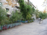 Chita, Kochetkov st, house 2. Apartment house