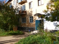 Chita, Kochetkov st, house 3. Apartment house