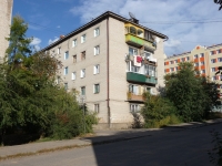 Chita, Kochetkov st, house 4. Apartment house