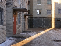 Chita, Kochetkov st, house 55. Apartment house