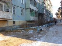 Chita, Kochetkov st, house 81. Apartment house