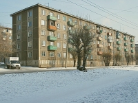 Чита, улица Чкалова, дом 6. многоквартирный дом