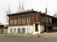 Чита, улица Чкалова, дом 102. многоквартирный дом