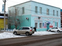 Chita, Chkalov st, house 109. multi-purpose building