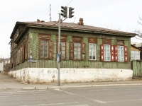 Chita, Chkalov st, house 114. Apartment house