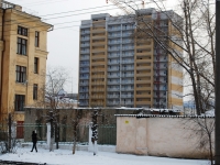 赤塔市, Chkalov st, 房屋 123. 建设中建筑物