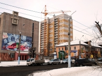 Чита, улица Чкалова, дом 123. строящееся здание