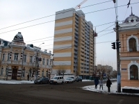 Чита, улица Чкалова, дом 123. строящееся здание
