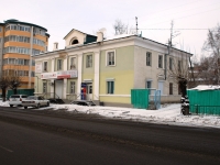 Чита, улица Чкалова, дом 130. многоквартирный дом