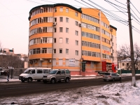 Chita, Chkalov st, house 132. Apartment house