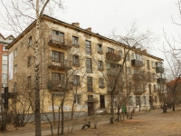 Chita, Chkalov st, house 141. Apartment house