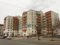 Chita, Chkalov st, house 150. Apartment house