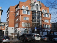 улица Чкалова, house 160Б. органы управления