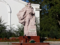 Чита, памятник Пограничникам Забайкальяулица Чкалова, памятник Пограничникам Забайкалья