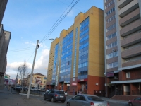 赤塔市, Kurnatovsky st, 房屋 8. 公寓楼