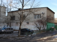 Chita, polyclinic №5, Kurnatovsky st, house 16