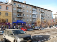 Chita, Kurnatovsky st, house 19А. Apartment house