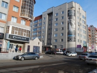 Chita, Kurnatovsky st, house 27. Apartment house