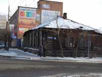 Chita, Kurnatovsky st, house 30. Private house