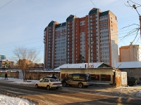 Chita, st Kurnatovsky, house 71 к.1. Apartment house