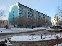 Chita, st Kurnatovsky, house 79. birthing centre