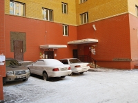 Chita, Kurnatovsky st, house 8. Apartment house