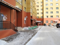 Chita, Kurnatovsky st, house 8. Apartment house