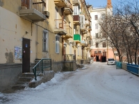 Chita, Kurnatovsky st, house 12. Apartment house
