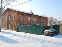 Chita, Kurnatovsky st, house 33. Apartment house