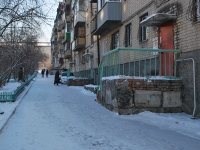 Chita, Kurnatovsky st, house 35. Apartment house