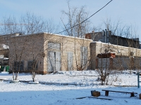 Chita, st Kurnatovsky. service building