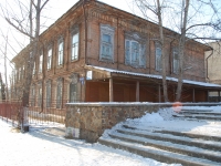 Chita, school №12, Poliny Osipenko st, house 11