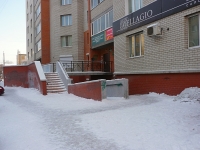 Chita, Khabarovskaya st, house 1. Apartment house