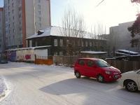 Chita, Khabarovskaya st, house 5. office building