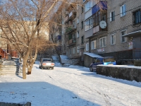 Chita, Khabarovskaya st, house 10. Apartment house