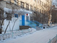 赤塔市, Khabarovskaya st, 房屋 15. 宿舍